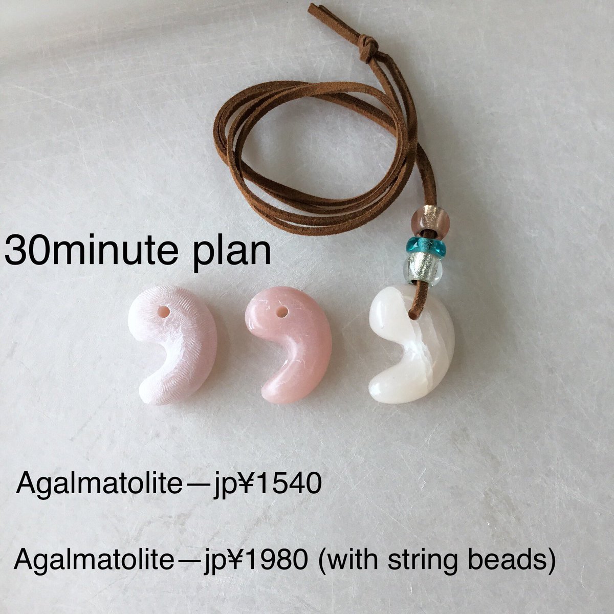 d_magatama's tweet photo. You can make magatama.
An ancient talisman for health,a long life and protection from evil.

Welcome to Menouya Shingu.
Shimane,japan

#magatama
#Japan 
#menouyashingu
#shimane
#shimaneprefecture https://t.co/tskNlWov1F