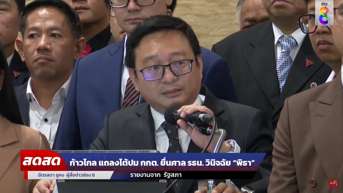 ถั่วงอกเป็นฆาตกร tweet media