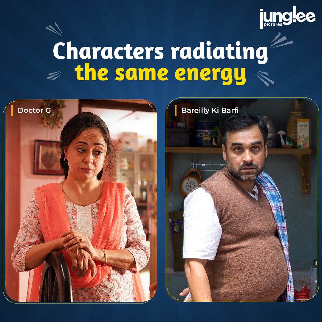 JungleePictures's tweet photo. If there's an award for the coolest Dad and Mom, it would definitely go to Mr. Mishra ji and Mrs. Gupta ji!😎

#DoctorG #BareillyKiBarfi #PankajTripathi #SheebaChaddha #JungleePictures 
#savagemom #savagedad #savageparents https://t.co/nMexnZFKR4