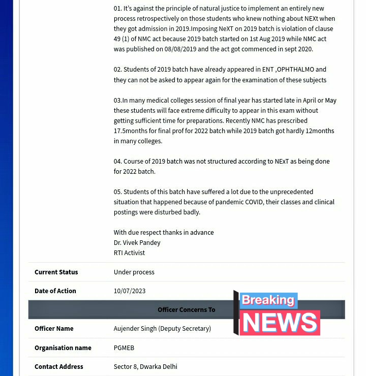 Vivekpandey21's tweet photo. A grievance has been filed by me to health ministry, Seeking one time relaxation for MBBS 2019 batch for upcoming #nextexam has been transferred to deputy secretary. Either we will get notification soon or reply from ministry. Hope for best 🙏
#NONEXTFOR2019BATCH #NEXT 
#MBBS https://t.co/EcBr4LbnVF