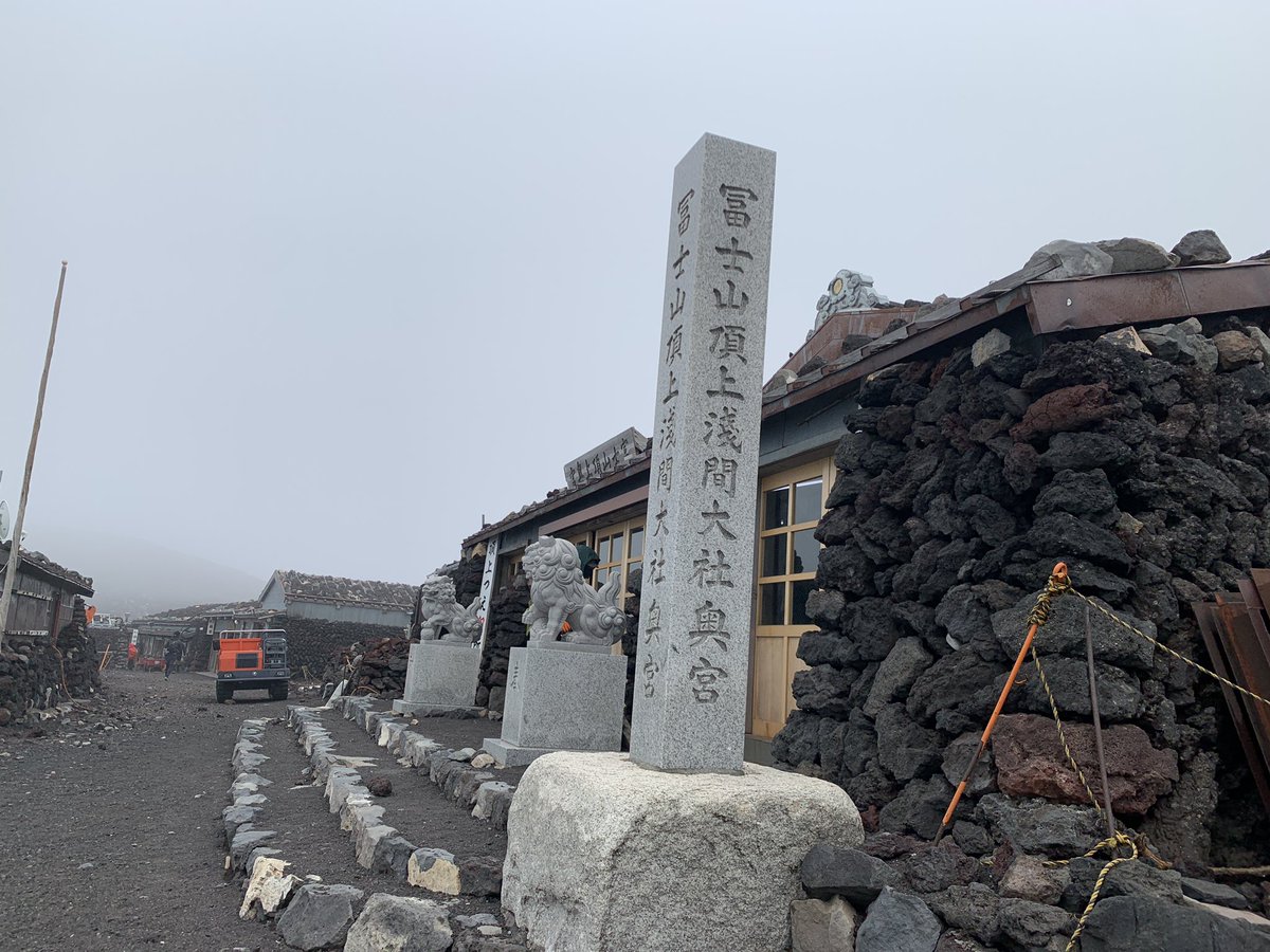 タクロス🍇ブロガーLv.6 tweet media