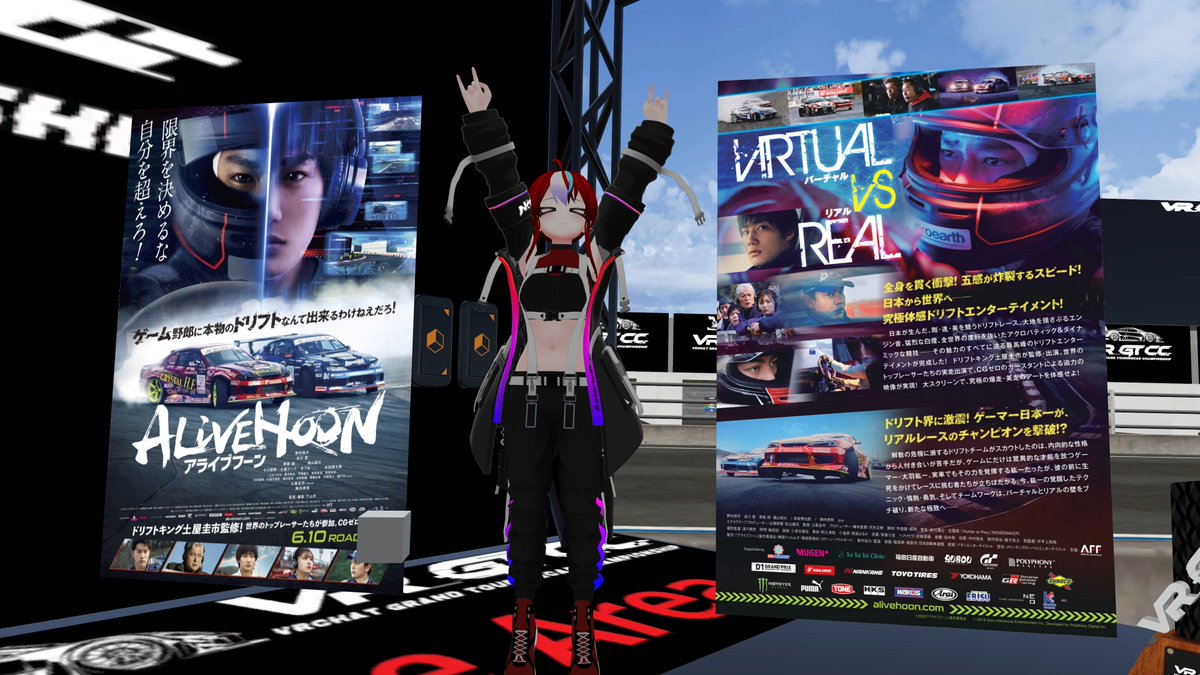 アスタルテア tweet media