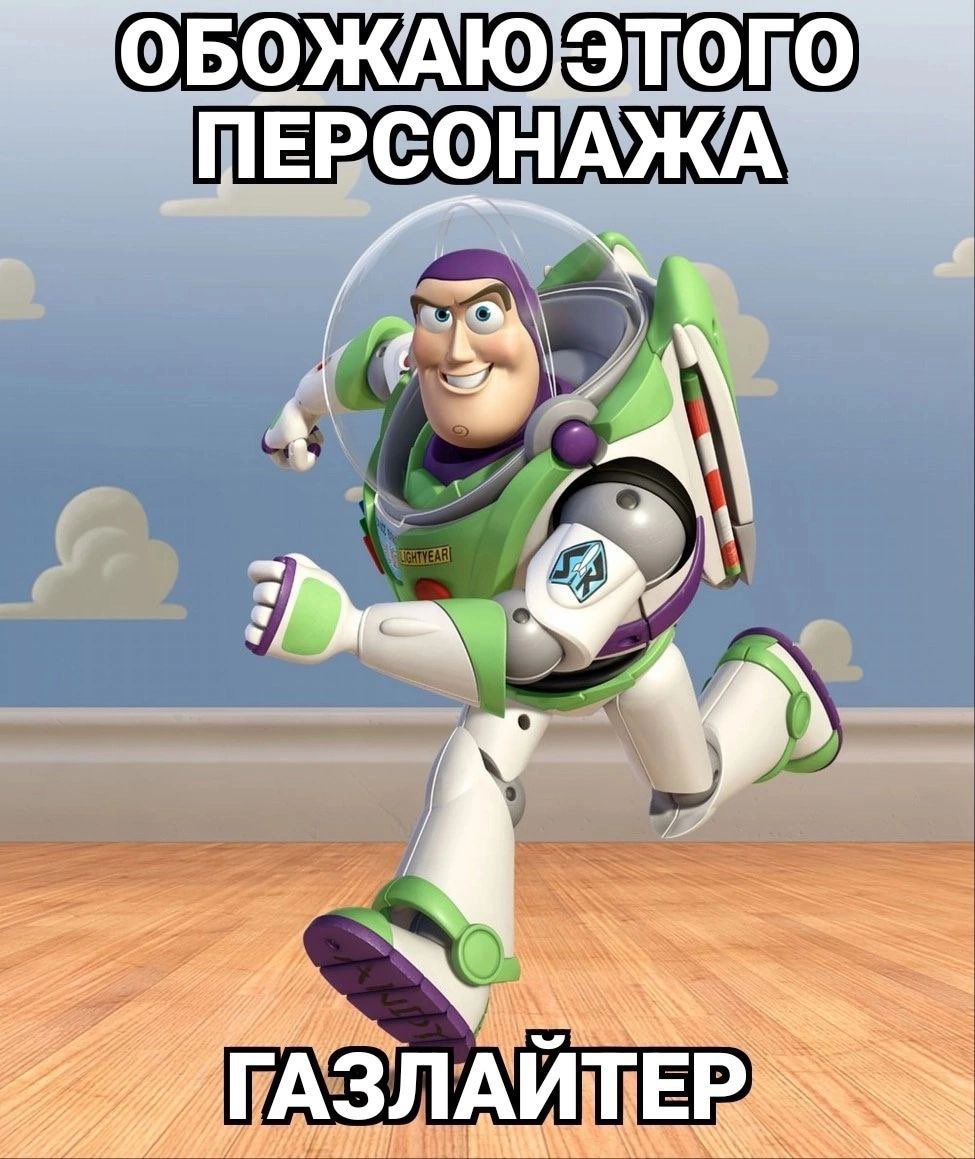 ulkomaala1nen's tweet image. БЛИН ДЕВОЧКИ ПОКИДАЙТЕ ПОДОБНЫХ МЕМОВ МОЖЕТ У ВАС ЕСТЬ ЕЩЕ Я УМИРАЮ