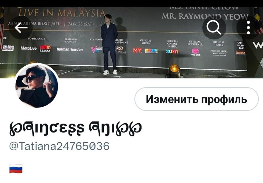 Tweet media one