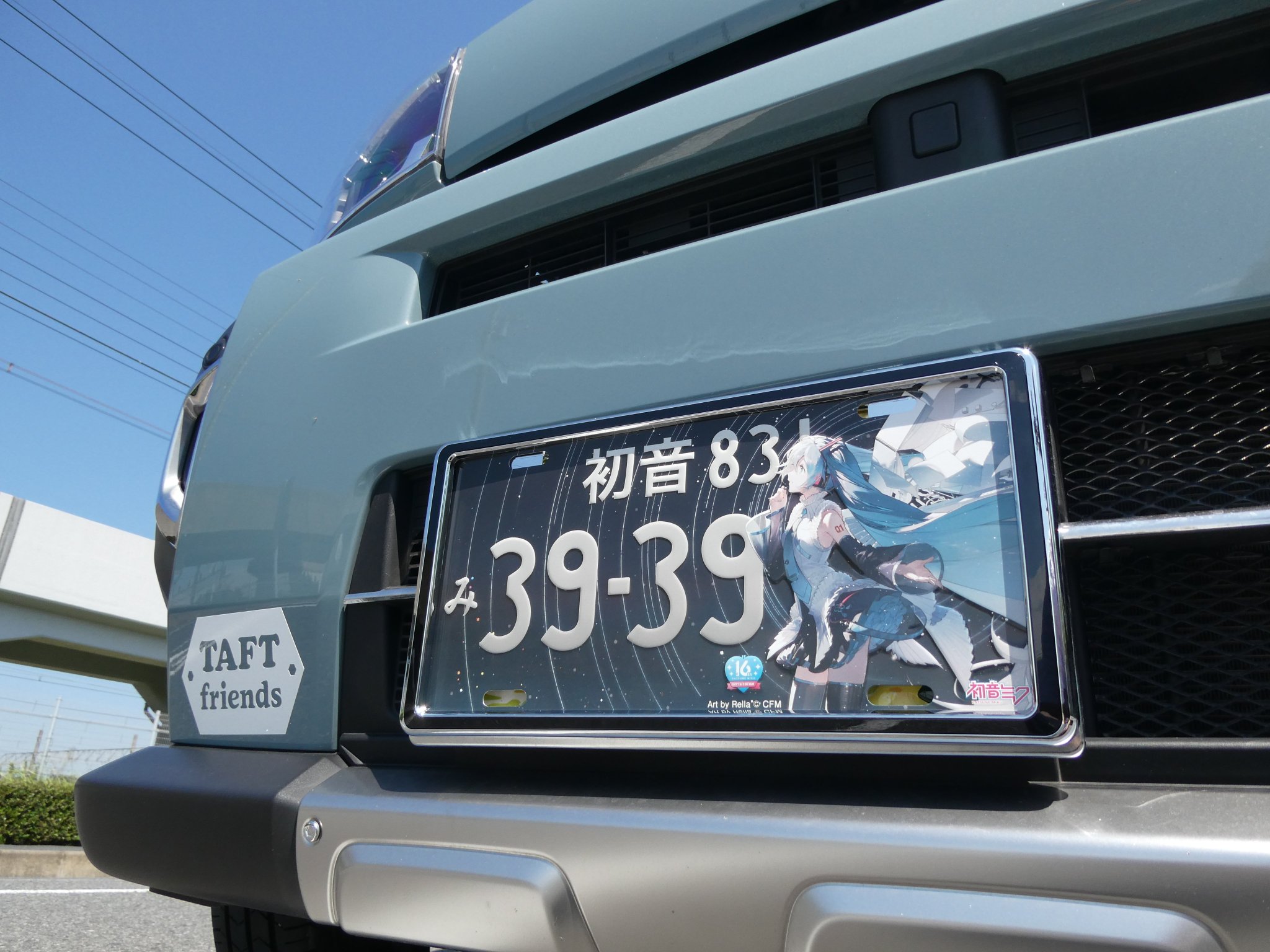 越∞えつ on X: 