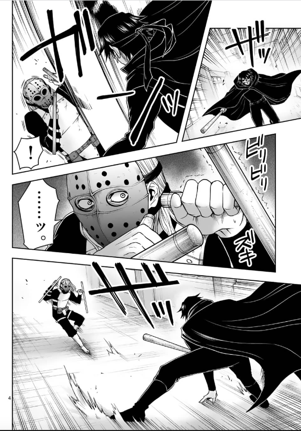 常人仮面』26話公開&27先読みが更新されました！⛩ 今最も