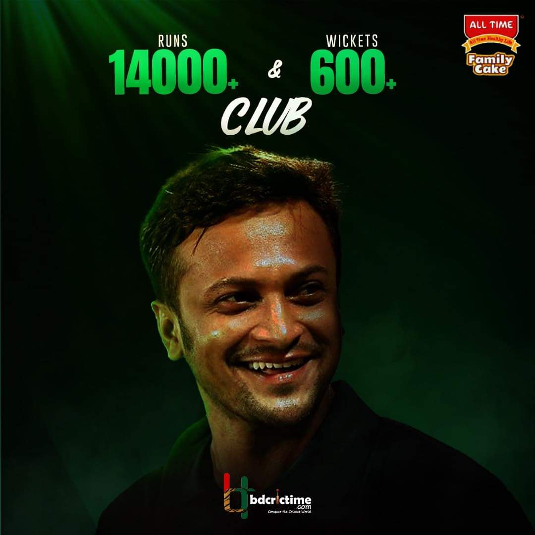 answapon's tweet photo. Our, one man army and he is Shakib Al Hasan. #SAH75 🤟
Cricketers with all-round double of 14,000+ runs and 600+ wickets in International Cricket.

1. Shakib Al Hasan 🇧🇩
END OF THE LIST.

#BANvAFG #ShakibAlHasan  #FamliyCake #Alltime #Shakib #bcb #record #Cricket #cricketerRecord https://t.co/s4BsJeOA8g