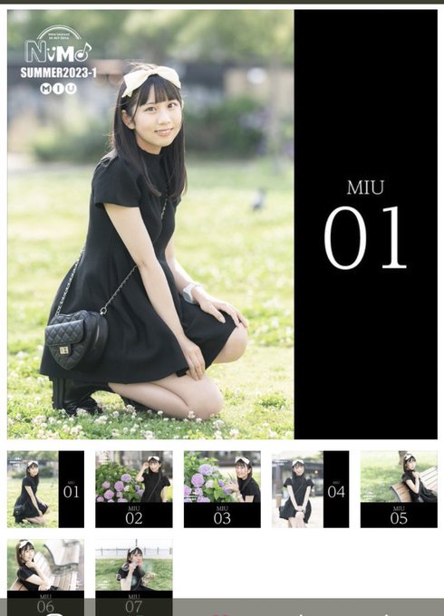 Twitterのコスプレ画像11