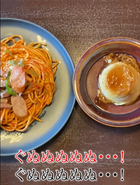 meshikoe's tweet photo. ／
#メシ声 新作ショート第3弾🎉🍳
＼

#安元洋貴 さん @__yasumoto__ による喫茶店定番同士のバチバチな対決🔥
　
▶安元洋貴がプリンVSナポリタンの諍いに声あててみた
🔗https://t.co/RzyrgxjiOX
 
コラボしている #謎解き喫茶Hakuna は7.14 20時配信！@HakunaJapan
ご参加よろしくお願いします☕ https://t.co/NFozukITQU