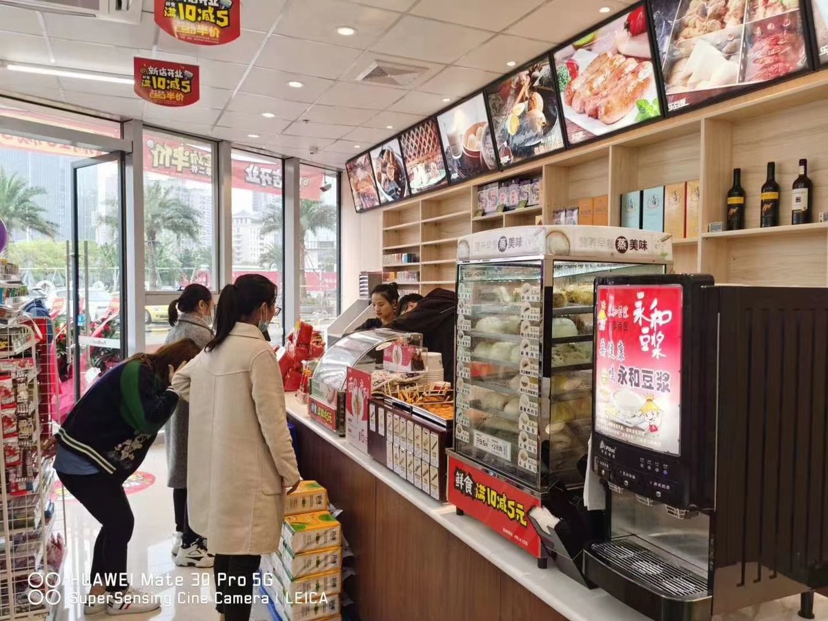 CCEquipments's tweet photo. Commercial catering equipments for convenient store
#bunsteamer #steamer #snackcooker #hotdogrollergrill #sausagerollergrill #soybeanmachine https://t.co/8NxNgl6TTJ