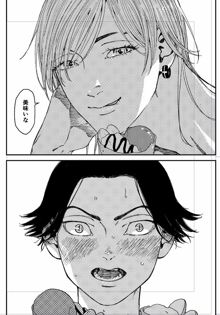 しょたじゅくんと思春期に悪影響なおねいさん♂