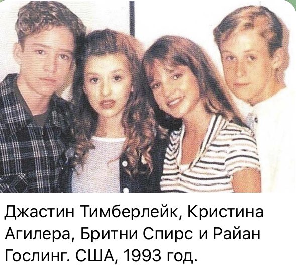the_shimponavt's tweet photo. Команда молодости нашей, команда без которой нам не жить! https://t.co/wMIZTHbkoU