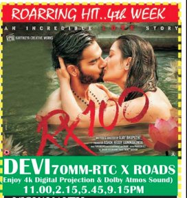#5YearsForRX100 

@actorkartikeya & @starlingpayal starrer #RX100 Completes 5 Years

Hyderabad,Devi70 29 Days Closing Gross 54,25,013. Replaced with #Vishwaroopam2 
 
A Film By @dirajaybhupathi