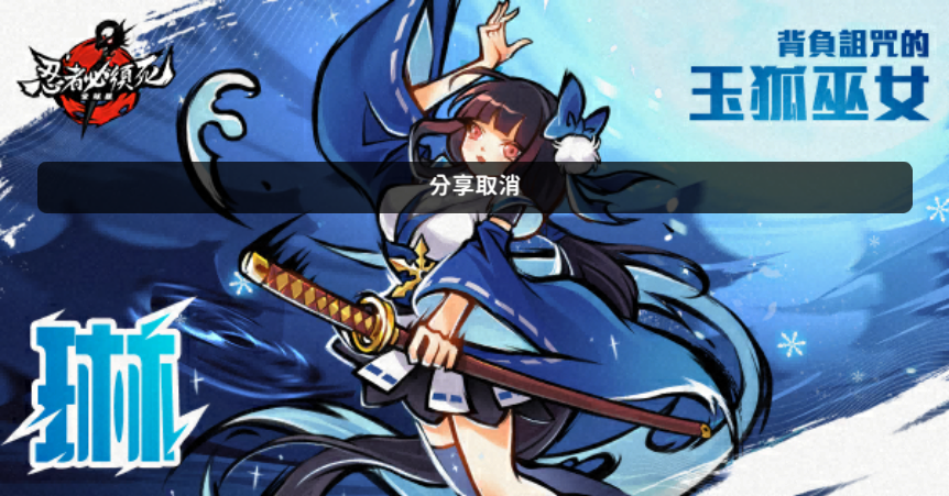 Ds_hhc's tweet photo. https://t.co/QuZZqDvqz9