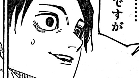 vantaeprod's tweet photo. the funniest part about gojo vs sukuna is yuuta , i love his reactions 😭😭 #jjk229 #jjkspoilers https://t.co/MRbFPPxuBZ