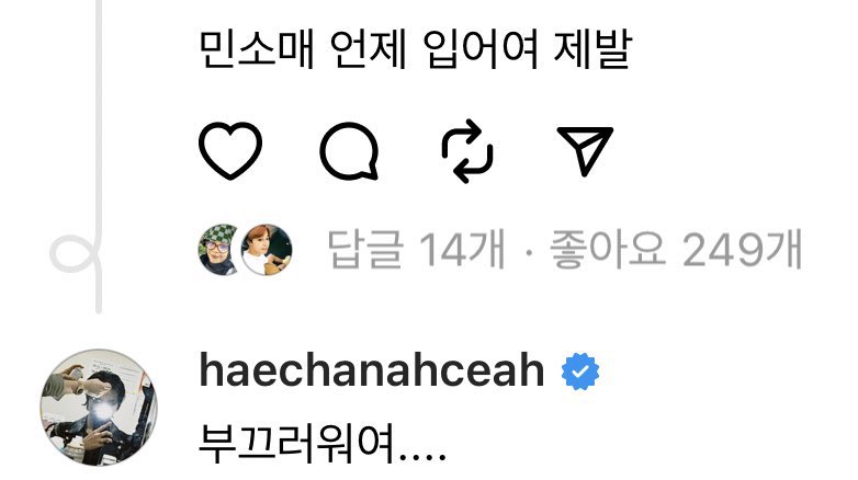 ㅁㅅ tweet media