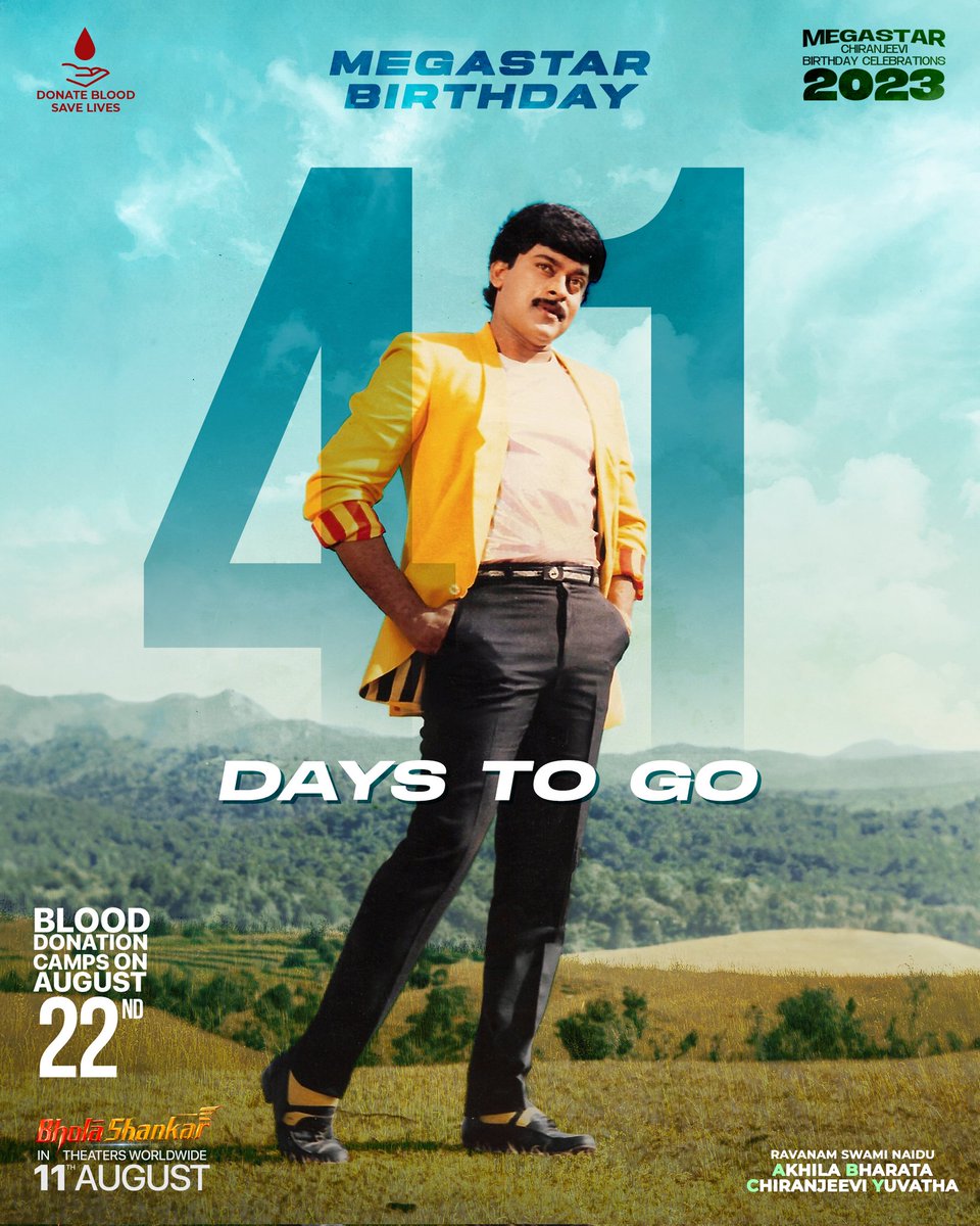 Chiru_FC's tweet photo. ఆ విష్ణు మూర్తే మళ్లీ మాస్ అవతారం ఎత్తితే
అచ్చం నీలానే ఉంటాడు
ఇంక గాడ్ ఆఫ్ మాసెస్ ఎవరుంటారు అన్నయ్య🙏
💥 #MassKaaBoss
#MegastarChiranjeevi 🔥❤️@KChiruTweets B'Day celebrations,2023.
#41DaysToGo
#BholaaShankarOnAug11 https://t.co/QZgUFRFlrc