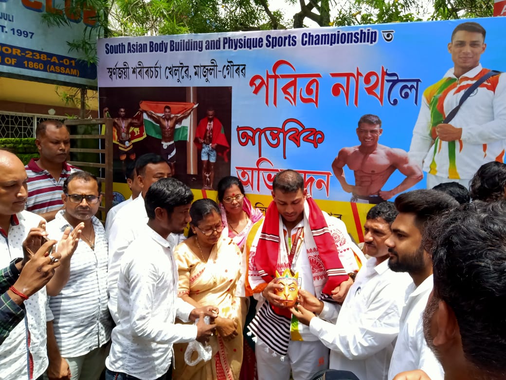 DipikaGayan's tweet photo. মাজুলী জিলা ছাত্ৰ সন্থাৰ তৰফৰ পৰা পবিত্ৰ নাথলৈ আন্তৰিক অভিনন্দন💐 @SamujjalBhatta @UdiptaHaza93472 https://t.co/I0N6B1Vn1R