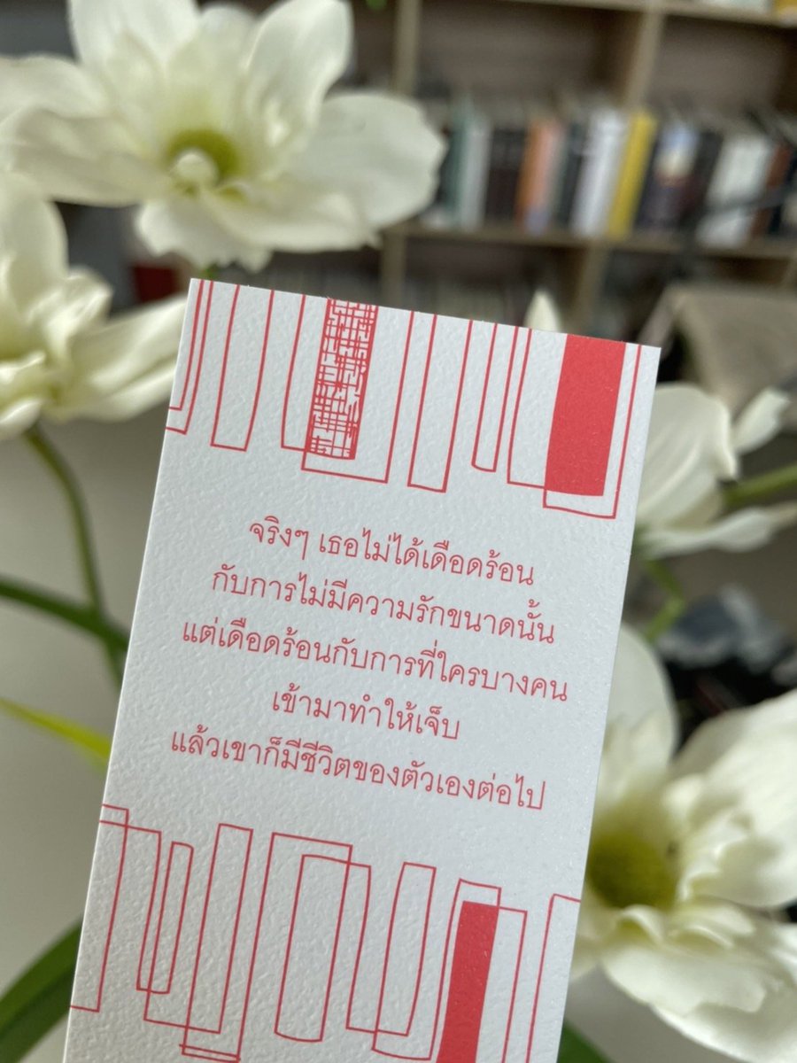 klinnangsue's tweet photo. Bubble Gum
185.-  มี 2 เล่มค่าา

📍F ใต้โพสต์/Dm ได้เลยค่า https://t.co/pJqJOgJ7UJ