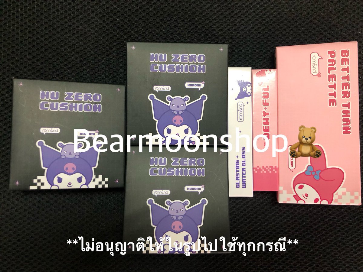 Bearmoonshop🧸 รับพรี🇰🇷🇨🇳 tweet media