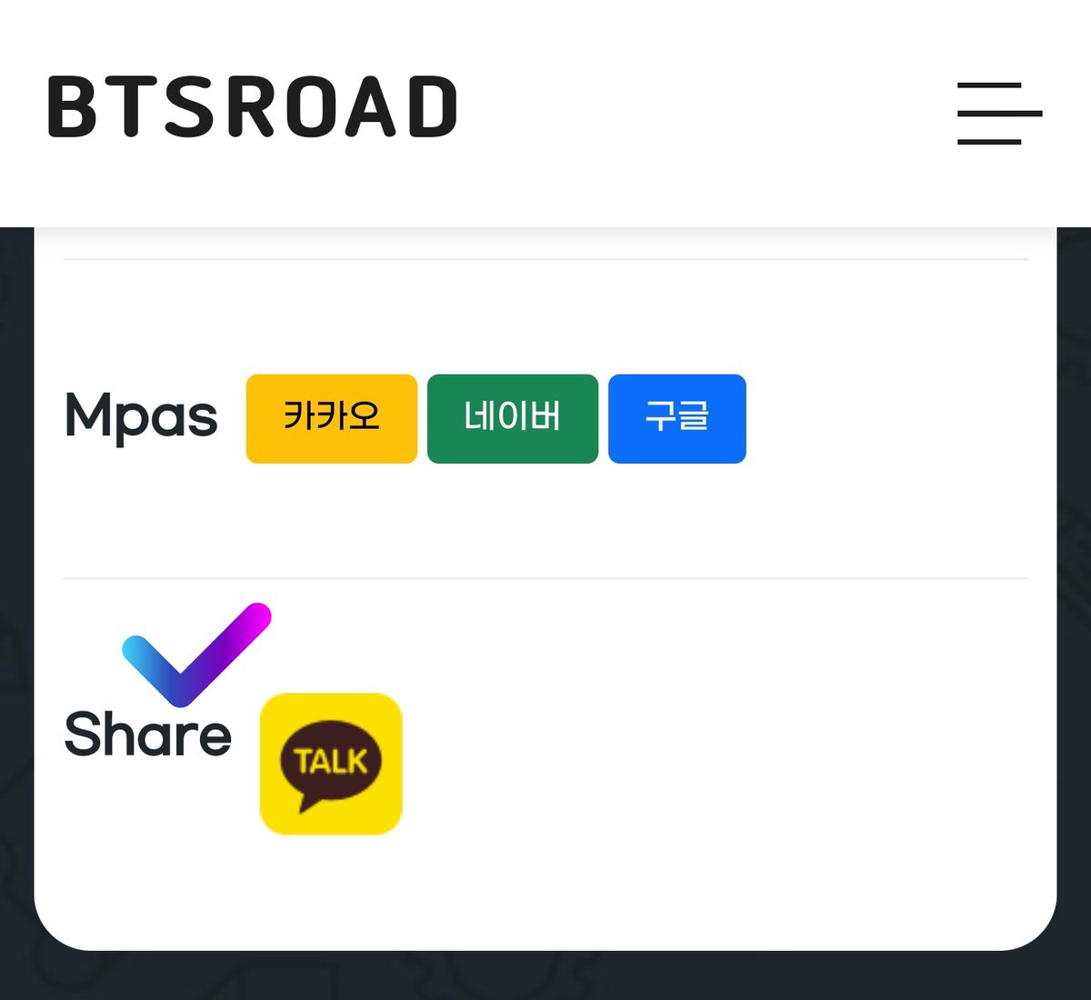btsroadcom's tweet photo. https://t.co/vIRwRRS1Rm

#BTSROAD 에 카카오톡 공유하기 기능이 추가 되었습니다

카페명 / 주소등의 정보를 확인할 수 있으며
위치보기 버튼을 통해 바로 카페의 위치를 확인할 수 있습니다

덕메들과의 단톡방에 많이 많이 공유되길...
누군가는 이 기능을 원했길 바라며...

#RT 부탁드려요 https://t.co/KtwdCGaR0f