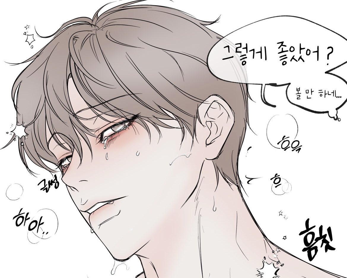 DanRim_'s tweet photo. 조루공 맛있다니까 >< 스무살 갓기가 형을 위해 간직해온 동정을 바치는데 너무 흥분한 나머지 다 들어가기도 전에 뷰“6:/릇0:/-;😵💦 쾌감+수치심에 울어줘야죠❣️ 우는 내 새끼 넘 예쁘다… <<구제불능😂

신작✨ 연상수의 기승위 뒷이야기 (그림계)
엄… 무칠본은 포타에 🫣 https://t.co/Cr0hb5gnHG