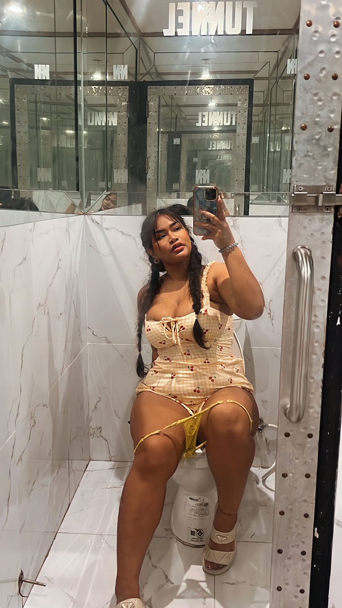 เงี่ยนเนอะ ในห้องน้ำไหม