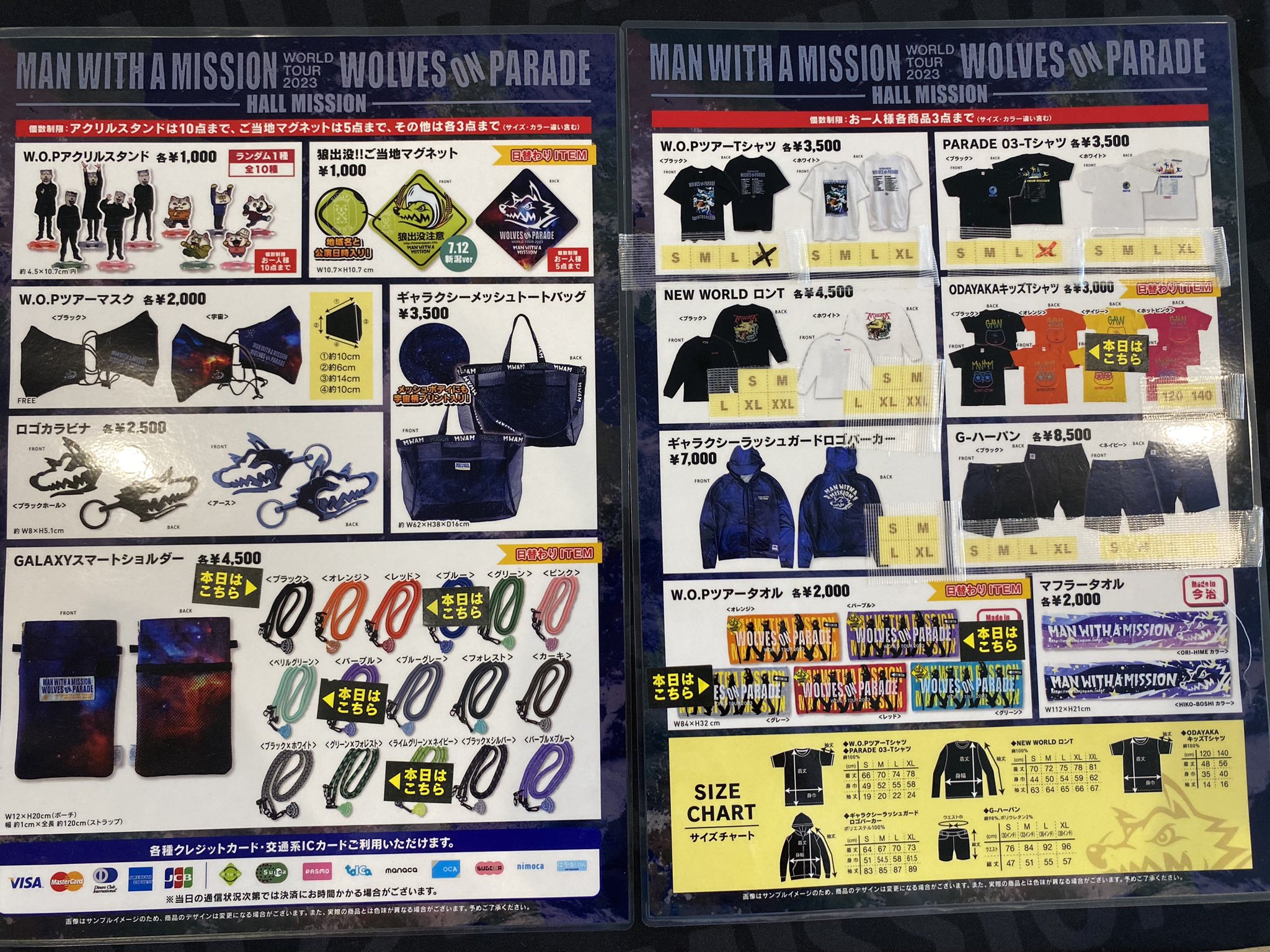 MAN WITH A MISSION マンウィズ グッズ - タレントグッズ MAN WITH A MISSION マンウィズ グッズ - タレントグッズ