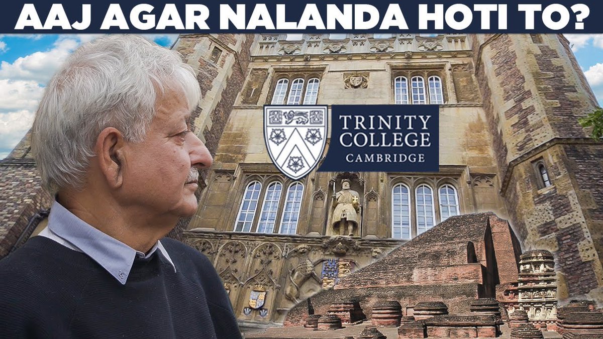 New Vlog live. Link below
#Cambridge #Nalanda #NalandaUniversity #India