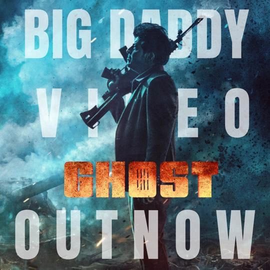 Dhananjayaka's tweet photo. #Ghost is here, loved it❤️
https://t.co/4PbaGDOcnl
@NimmaShivanna https://t.co/m1n762DOPd
