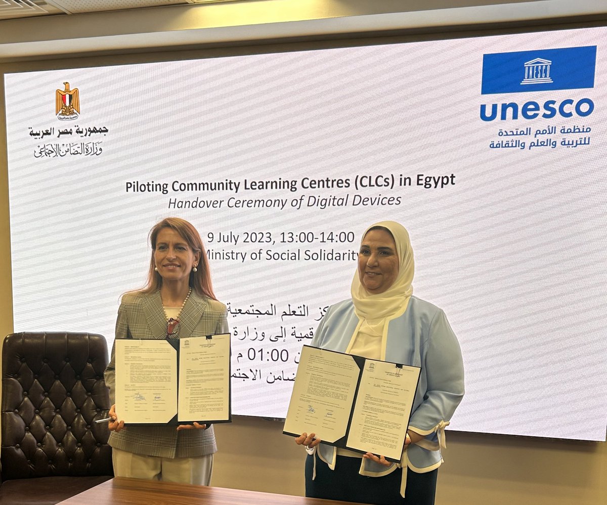 UNESCO Cairo 🏛️ #Education #Sciences #Culture🇺🇳 tweet media