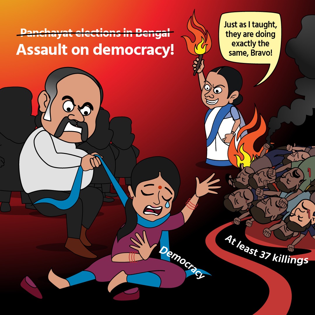 Subir Sarkar tweet media