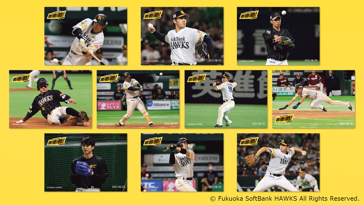 7dream_com's tweet photo. ／
福岡ソフトバンクホークス プレイヤーズブロマイドに6月試合分の���ロマイドが登場⚾
＼
セブン‐イレブン店内マルチコピー機でお買い求めいただけます！
今後も追加予定ですのでお見逃しなく👀💡

詳細は⇒https://t.co/6F4PKNcxrX
#sbhawks #ソフトバンクホークス #セブンプリント https://t.co/wYMC3Sm4MB