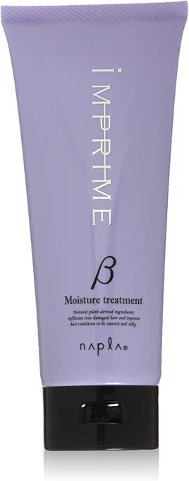 プライムデーセール今日までなのでお気に入り置いときますね  BEAMSのミニマルウォレット ナプラのトリートメント キーコーヒーのリキッドコーヒー ShupattoのSUMI