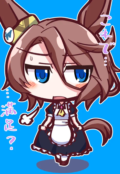 今更なんですが、skeb依頼の時はワンドロの線画ではないなので、そっちのタッチが好きな方は事前に言って頂けると助かります。 1.2枚目skeb線画タッチ、3.4枚目がワンドロタッチ