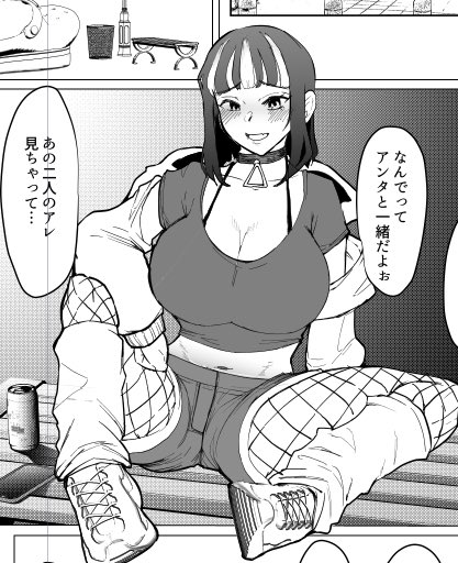 キャラデザどっちがすき?
ツリーにアンケートあります! 