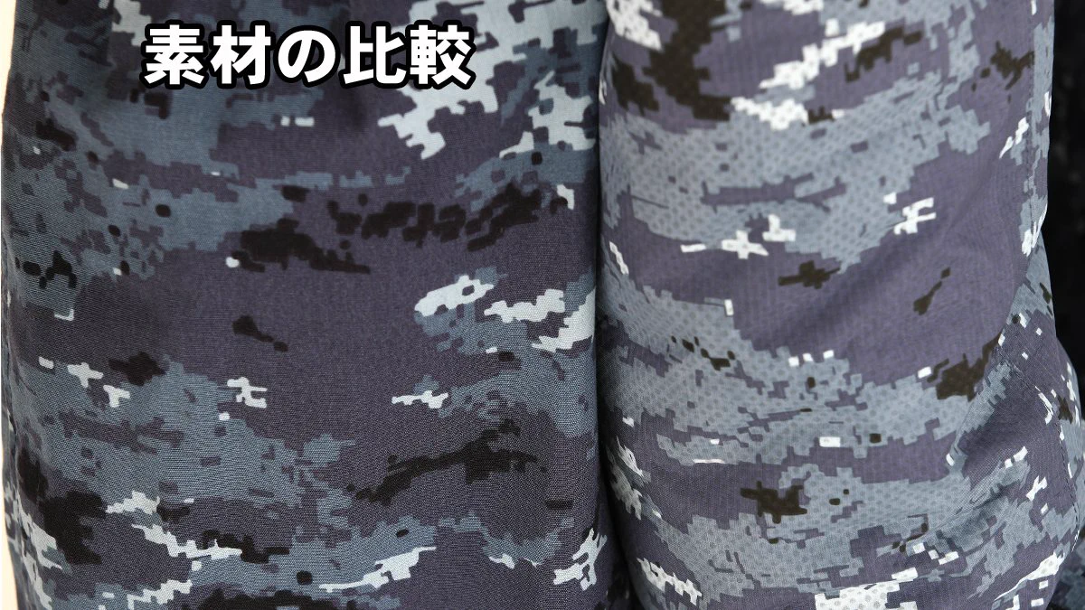 防衛省 海上自衛隊 on X: 