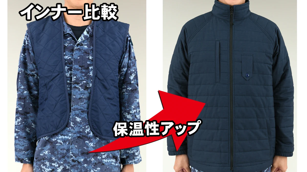 防衛省 海上自衛隊 on X: 