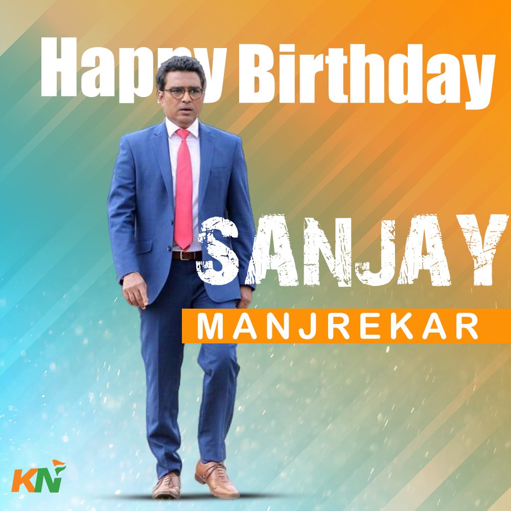Happy Birthday Sanjay Manjrekar.      