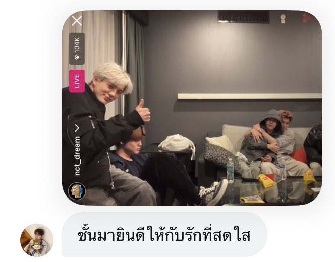 หยุดทำแบบนี้555252555552525555525252555555555
