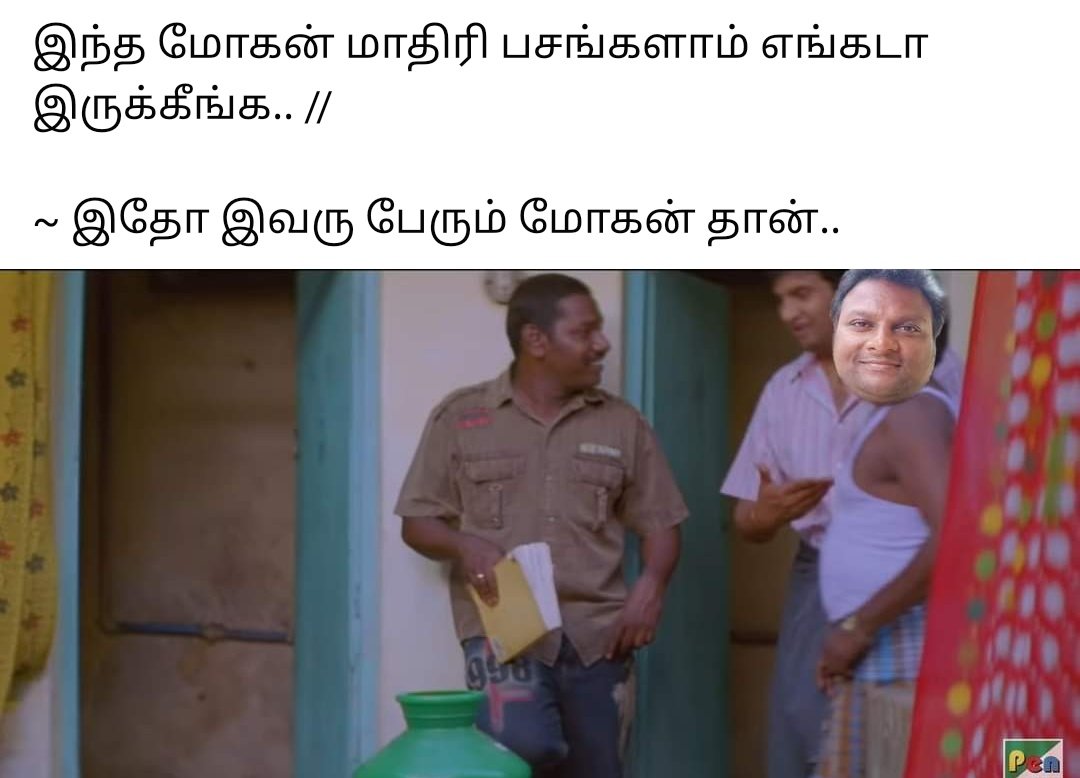 Simbu_Arun_Raj's tweet photo. ~
~
#GoodNight 😁😁
~
~ https://t.co/tvgYxBIcNR