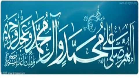 وداد العراقي عراقي tweet media