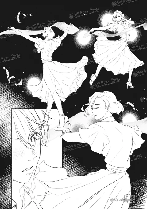 ① 後編は撮影覗き見フォロフ～から始まります 仕上げも手直しも後ほど。とりあえずコマを埋めていく作業 描き方を忘れて格闘中。男の子を残しつつ可憐に描く塩梅とは!!?やっぱり勇さんを踊らせずにはいられなかった! きっとサポパンでしっかりがっちり固定されてるんだと思います。何を!🍄