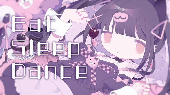 MV公開まであと3時間  #CeVIO_AI ソングボイス「分散型自律ゴーレム りむる」を使用した #電音部 カバーMV3本目  『Eat Sleep Dance』  が本日22時よりYouTubeにてプレミア公開  ▼待機所はこちら   ▼りむるの詳細はこちら 