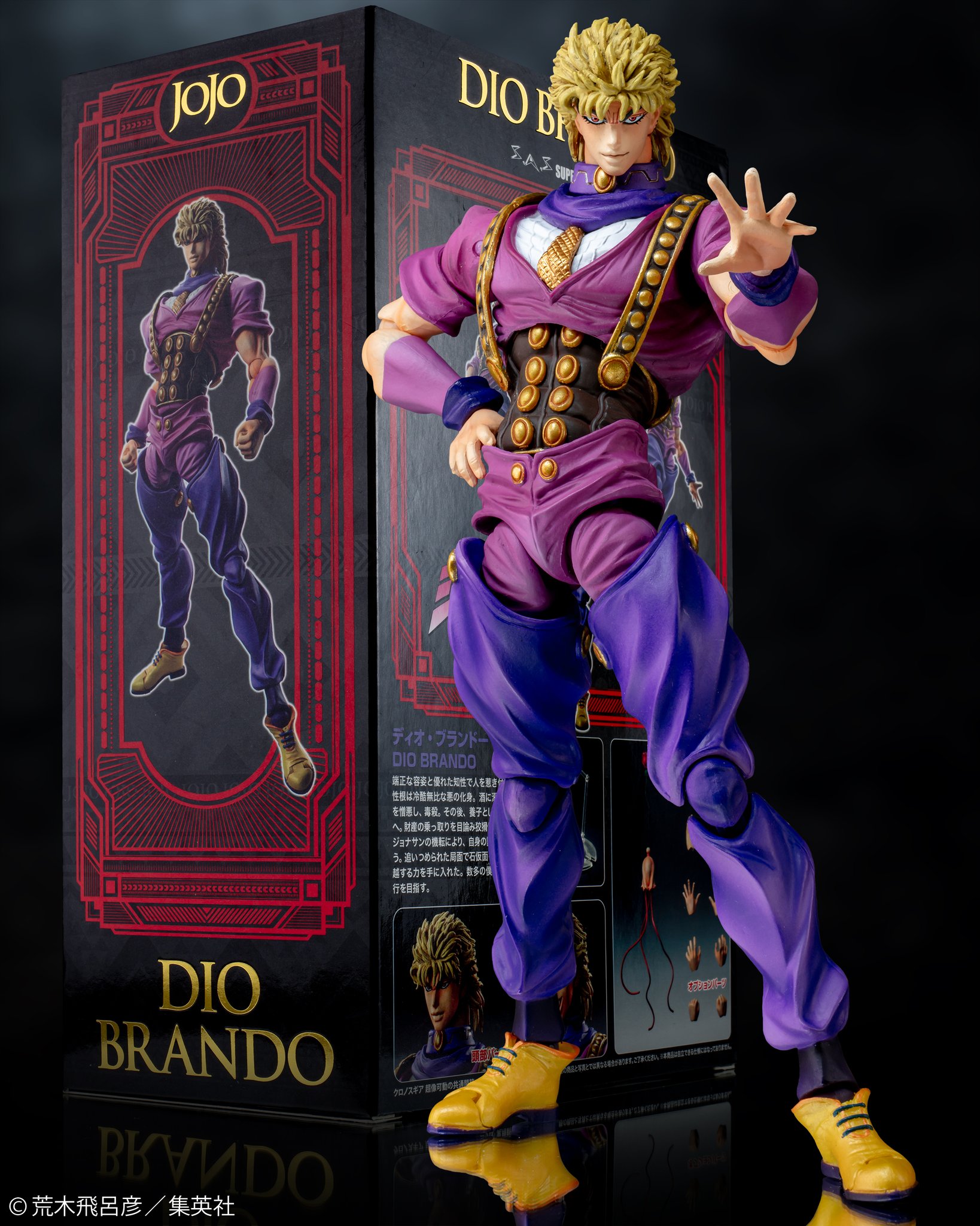 ディオ・ブランドー DIO フィギュア Amazon | ジョジョ フィギュア ジョナサン ジョースター ディオ