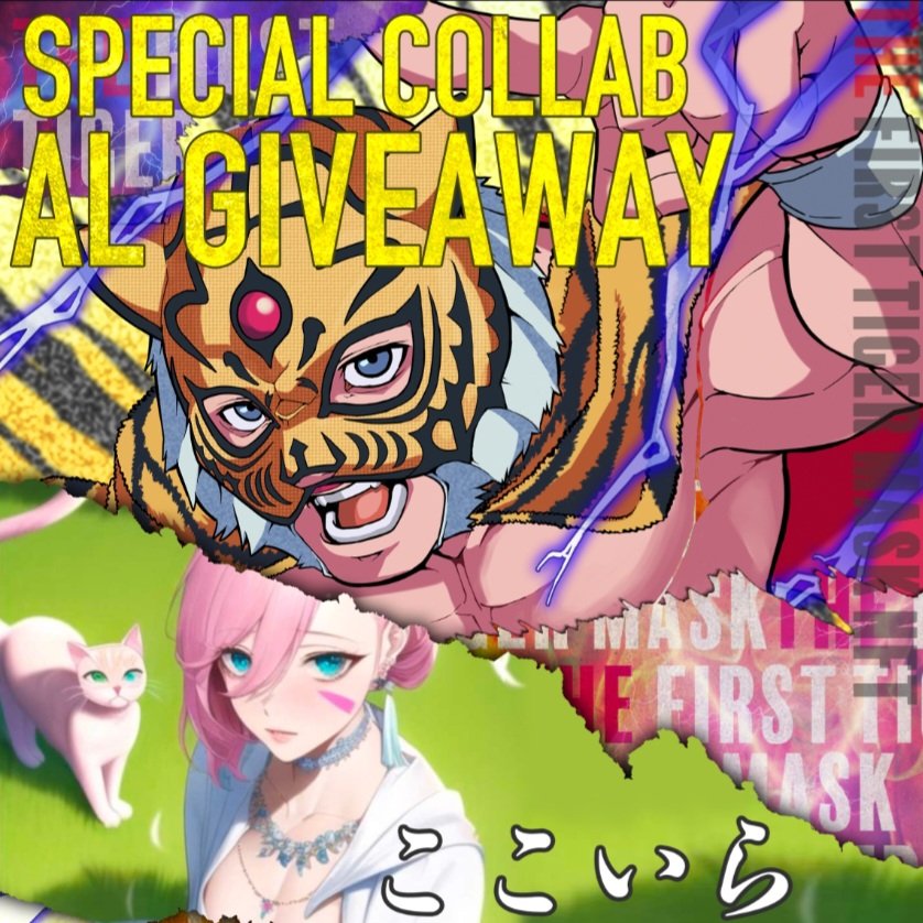 🐯THE FIRST TIGER MASK 
×ここいら🐈‍⬛️

／
🏆2nd確定AL×3 名様 #giveaway 
＼

世界に跨るDAAAMOの系列PJ🌏
#初代タイガーマスク 運営監修の美麗イラスト🐯✨
1st  Collectionは絶賛高騰中🔥

🔻参加
✅Follow
<a href="/1stTIGER_NFT/">【公式】THE FIRST TIGER MASK NFT</a>
<a href="/5kavlFAyZi6BeyO/">ここいら・自称初心者以下なのだ!!EMD 🏳️‍🌈</a> 

✅❤️&amp;RT♻

✅Join
discord.gg/first-tiger

⏰48h