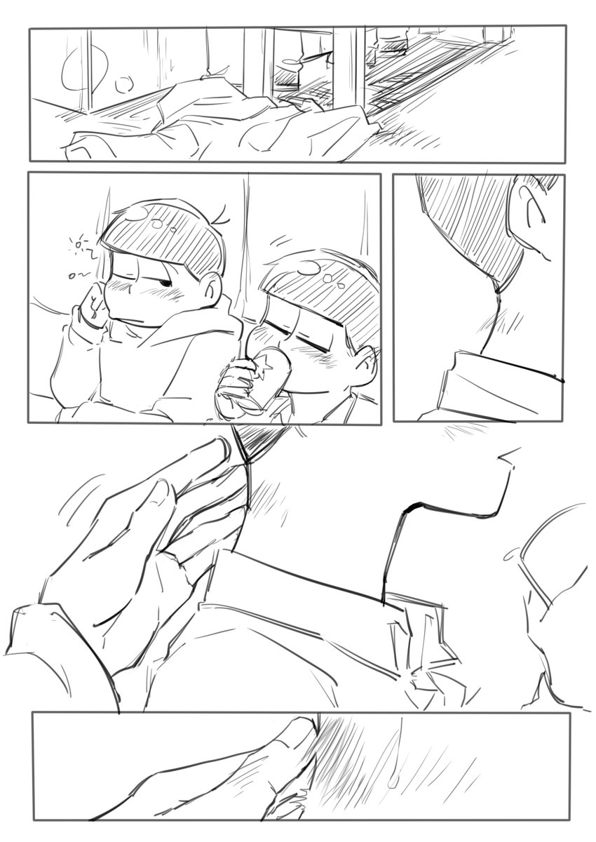 池中困鱼 tweet media