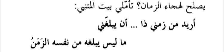 رابعه (@iv_fourth) on Twitter photo 