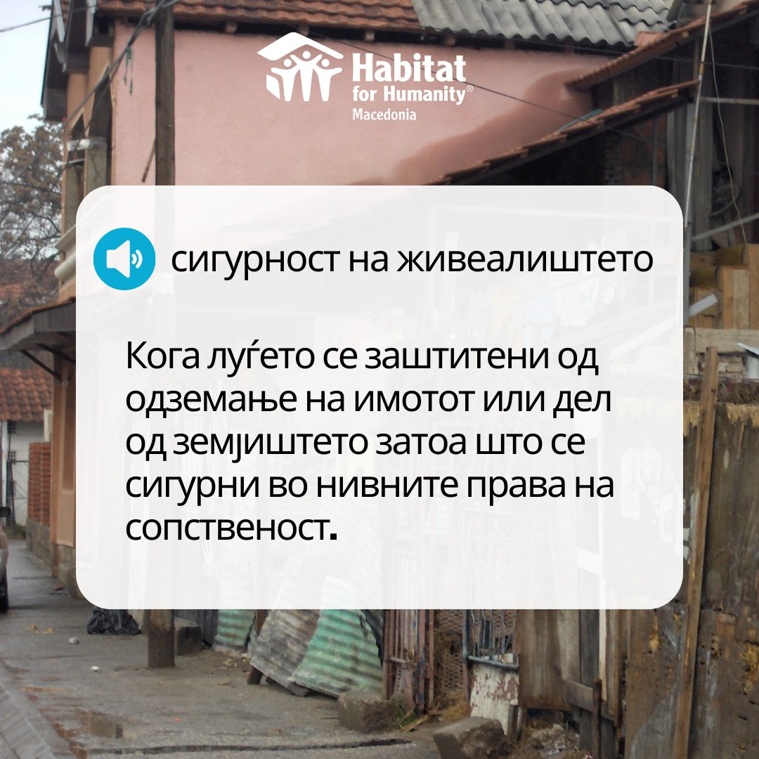 HFHMacedonia's tweet photo. Join @HomeEquals in creating a more equitable world through safe and secure housing. With #tenuresecurity, residents have #property rights that protect from eviction, so they have #stability for the future and possibilities to build strong communities. https://t.co/u5rdFj0A9w
