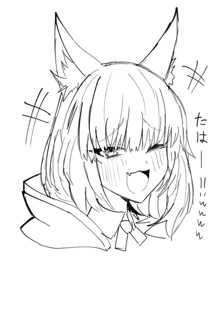 練習絵で色々描いててモニモニ描いたけどなんかムカついてきたな…💢